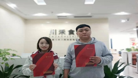 成都成華區(qū)易總簽約(串串香底料批發(fā)+實體店免費(fèi)培訓(xùn))